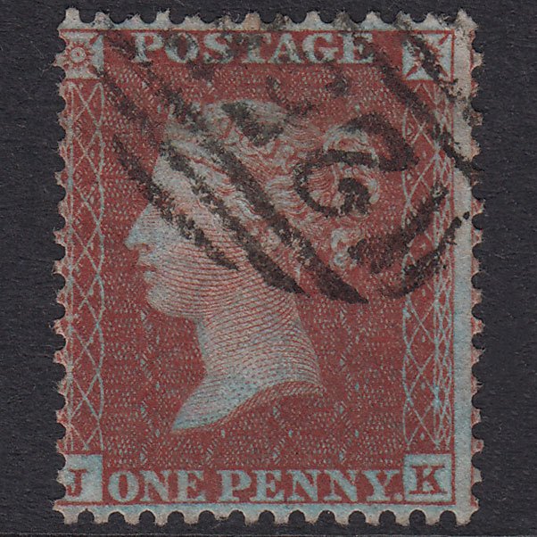 GB QV 1855 1d Deep Red-Brown Plate 2 SG24A-C3(2) JK GU Doncaster 255