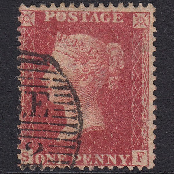 GB QV 1857 1d Rose-Red Plate 58 SG40-C10(1) SF FU London D&S Cancel