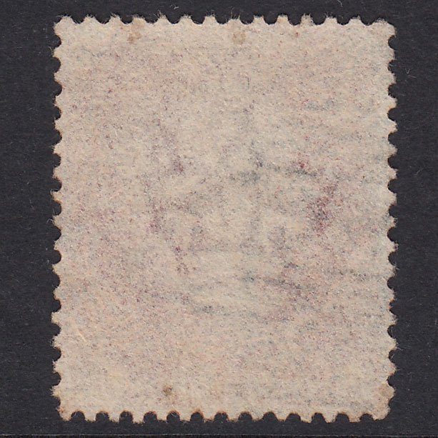 Additional view of stamp 21308