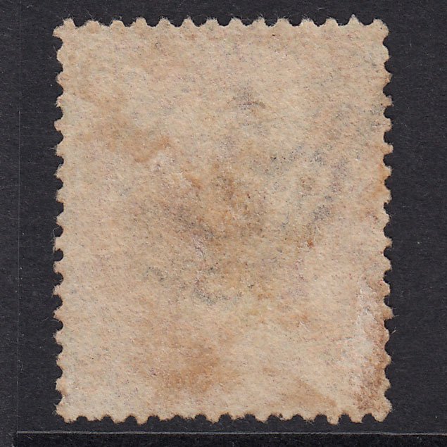 Additional view of stamp 21312