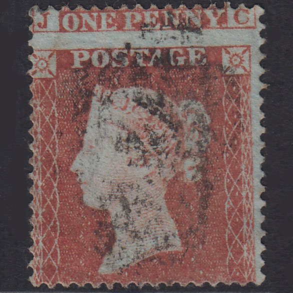 GB QV 1854 1d Red-Brown Plate 167 SG17-C1(1) KC GU Huge Misperf