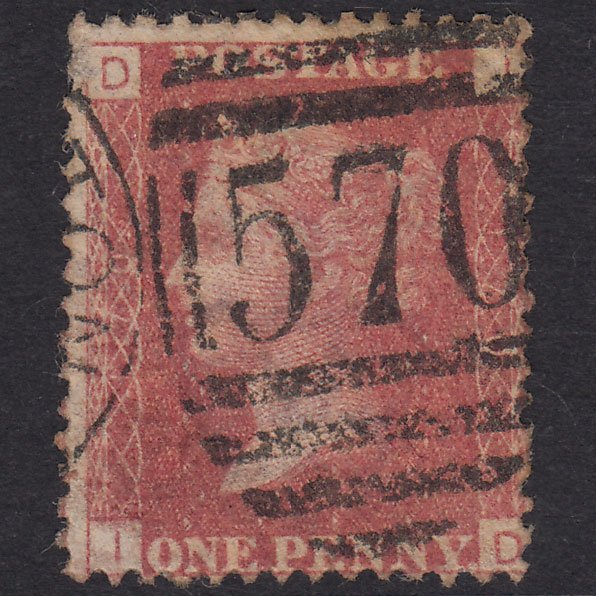 GB QV 1864 1d Plate 170 SG43-G1(1) ID GU Northampton 570 Blind Perf