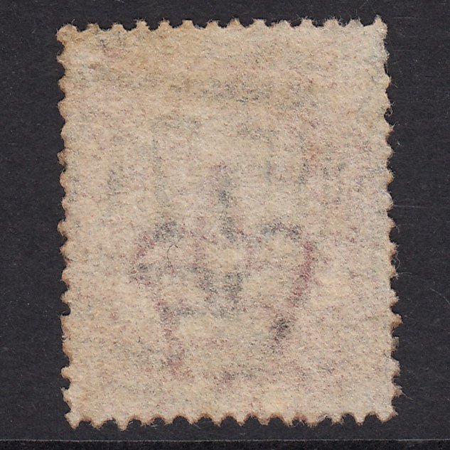 Additional view of stamp 21317