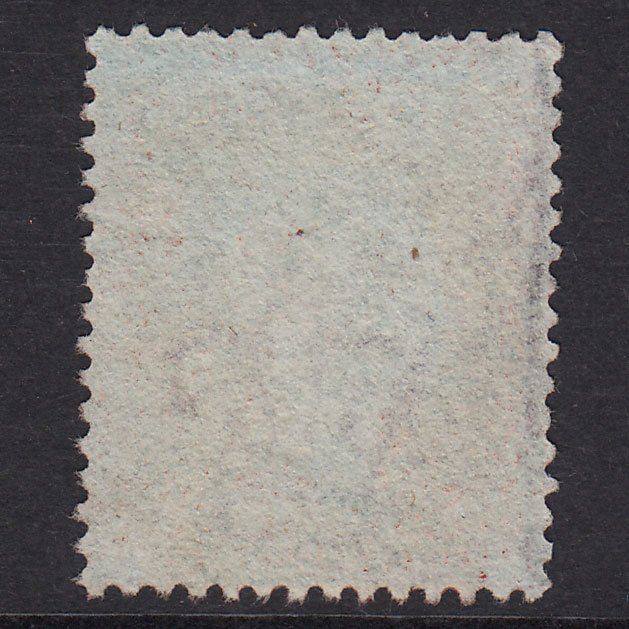 Additional view of stamp 21318