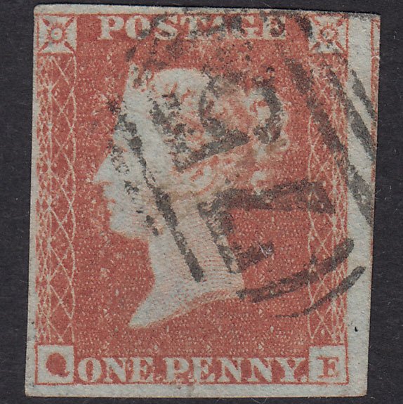 GB QV 1841 1d Red-Brown Plate 117 SG8-B1(1) QE GU 4 Margins Birmingham 75