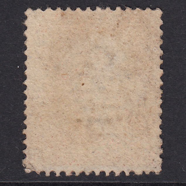 Additional view of stamp 21299