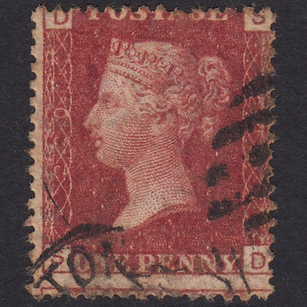 GB QV 1864 1d Lake-Red Plate 220 SG44-G1(2) SD GU