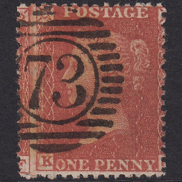 GB QV 1855 1d Brick-Red Plate 12 SG24-C3(6) KG VFU London D&S 73