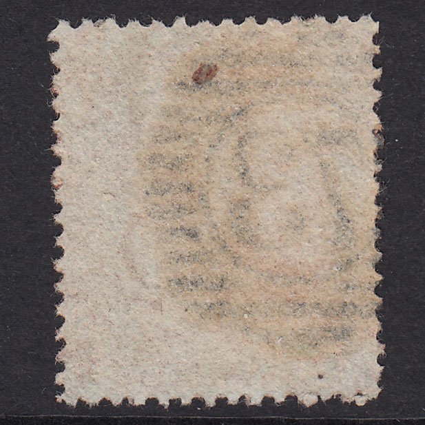 Additional view of stamp 21327