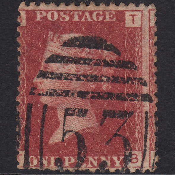 GB QV 1864 1d Lake-Red Plate 220 SG44-G1(2) TB GU Misperf