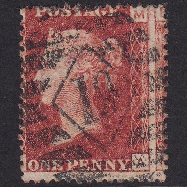 GB QV 1864 1d Plate 206 SG44-G1(2) MA FU London IS 19 Large Misperf