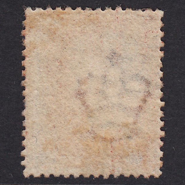 Additional view of stamp 21330