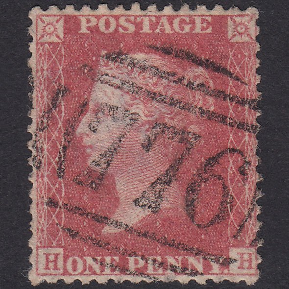 GB QV 1857 1d Pale Rose Plate 48 SG39-C10(3) HH GU Taunton 776