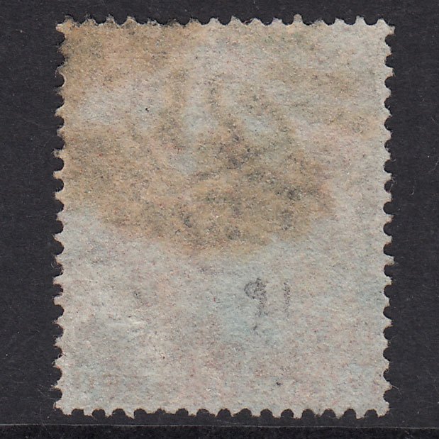 Additional view of stamp 21334