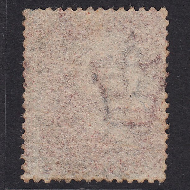 Additional view of stamp 21336