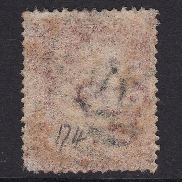 Additional view of stamp 21337