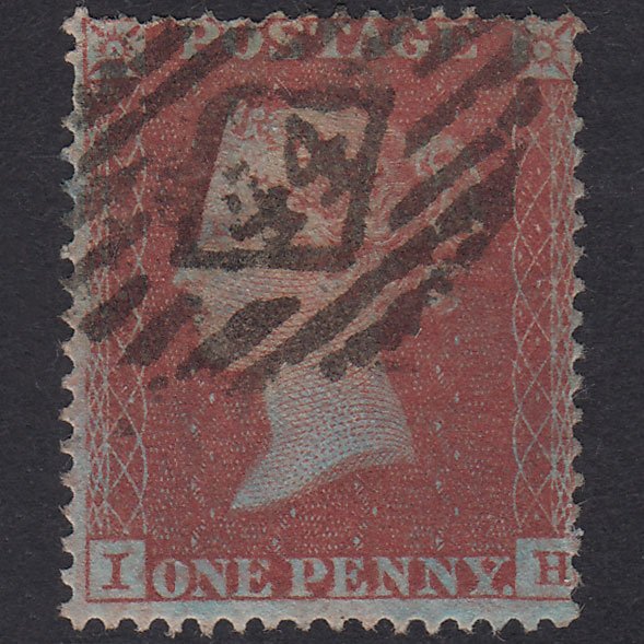 GB QV 1854 1d Red-Brown Plate 202 SG17-C1(1) IH GU London IS 44