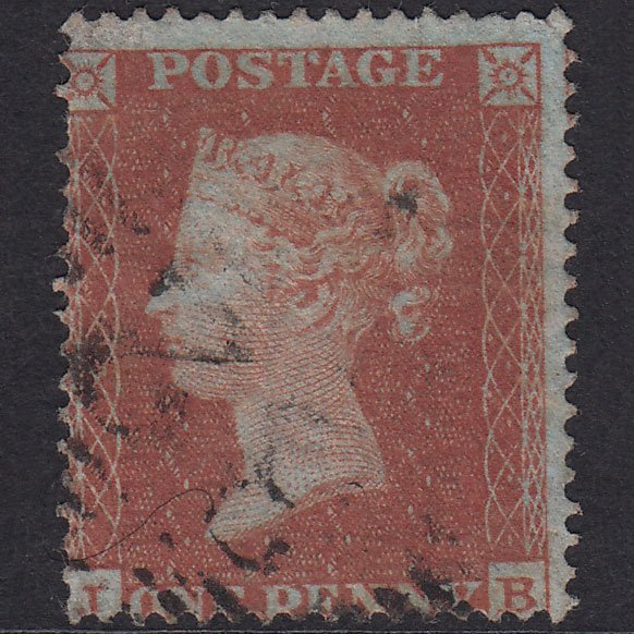 GB QV 1854 1d Red-Brown Plate 179 SG17-C1(1) JB GU Ballinasloe 32