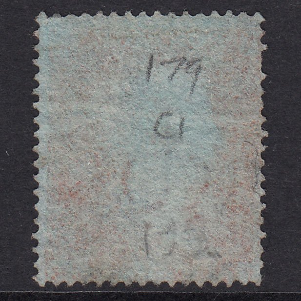 Additional view of stamp 21306