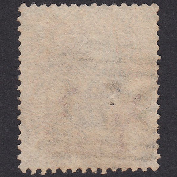 Additional view of stamp 22684