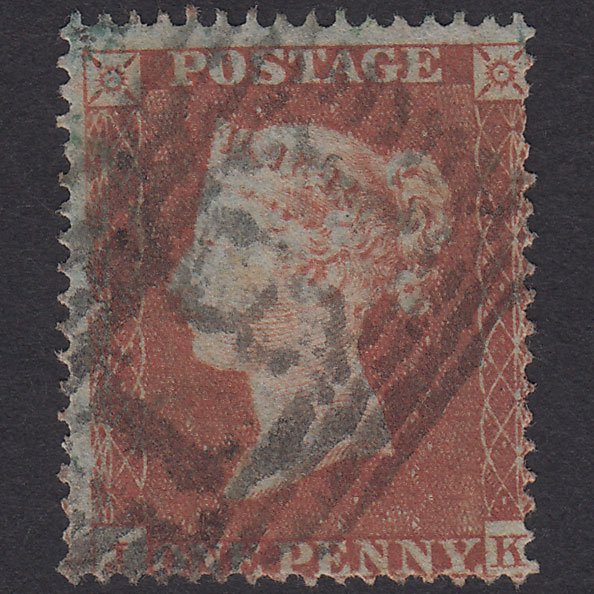 GB QV 1854 1d Plate 162 SG17-C1(1) JK GU Missing Imprimatur Edinburgh 131