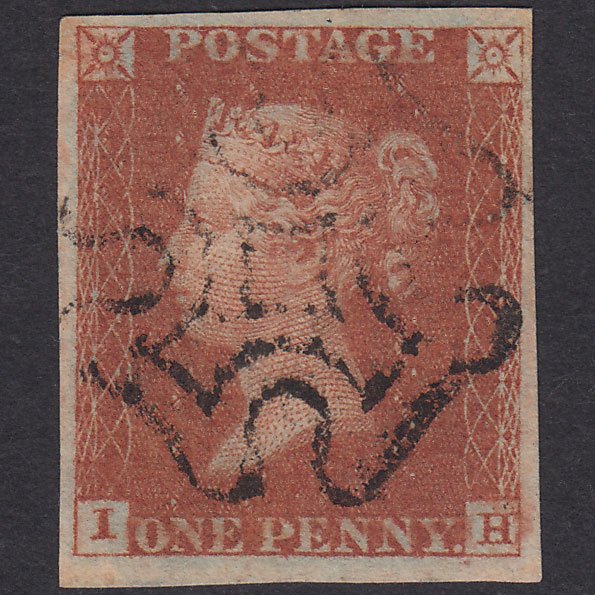 GB QV 1841 1d Red-Brown Plate 33 SG8-B1(1)-BS22 IH VFU 4 Margins MX