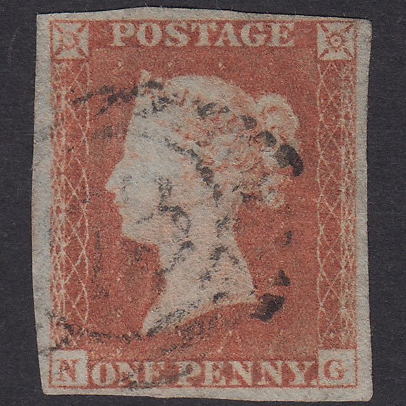 GB QV 1841 1d Red-Brown Plate 148 SG8-B2(1) NG GU London D&S 73