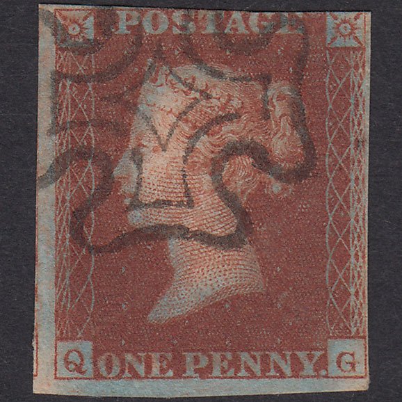 GB QV 1841 1d Red-Brown Plate 20 SG8-B1(1)-BS9 QG GU 3 Margins MX