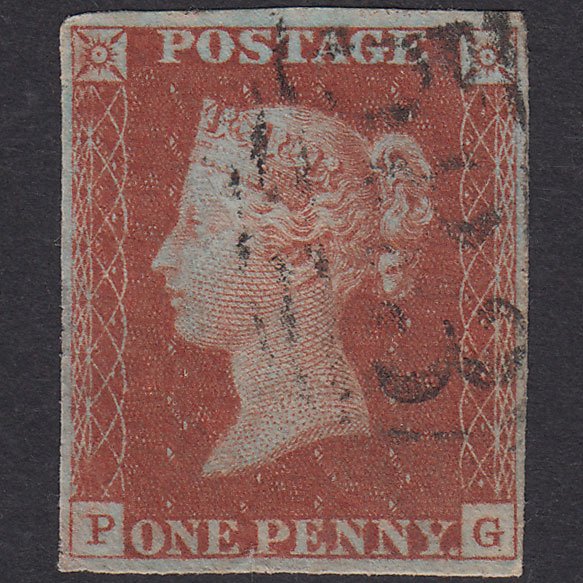 GB QV 1841 1d Plate 46 SG8-B1(1)-BS35 PG PU 4M Nottingham 583 Tear
