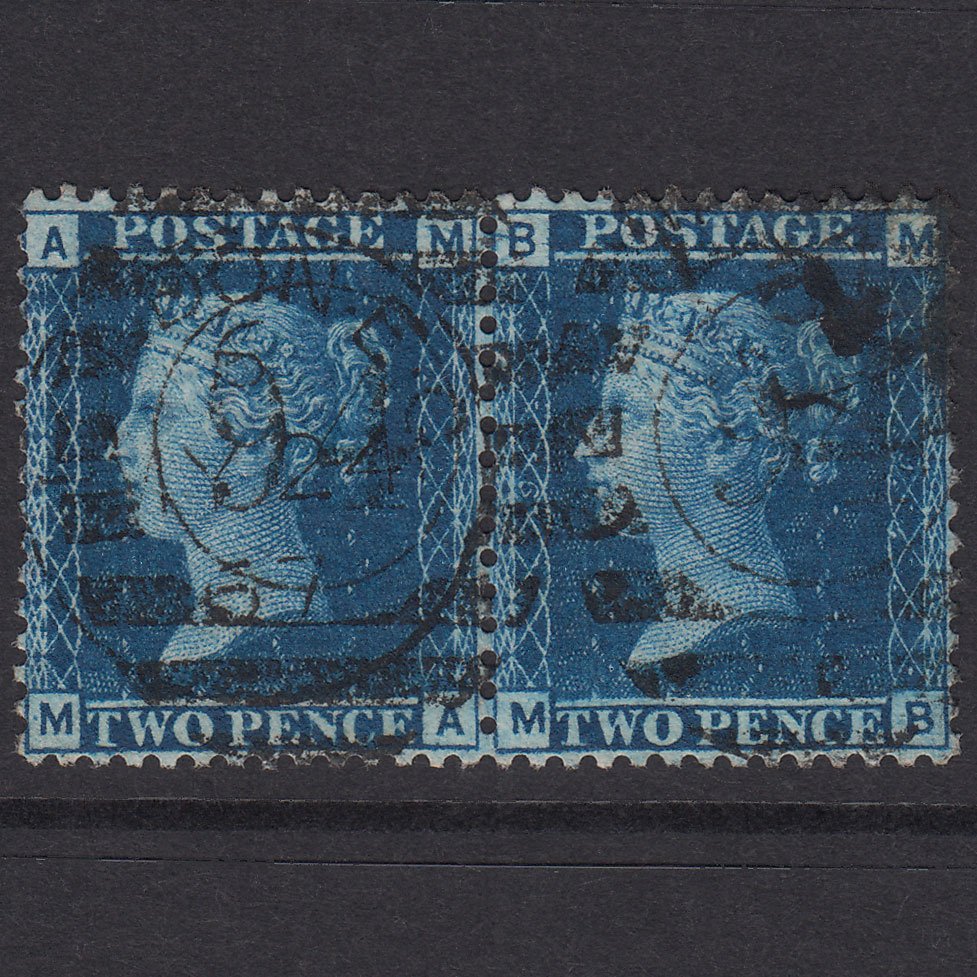 GB QV 1858 2d Blue Pl 9 SG45-G2 MA-MB FU Pair London D&S Perfect Centring