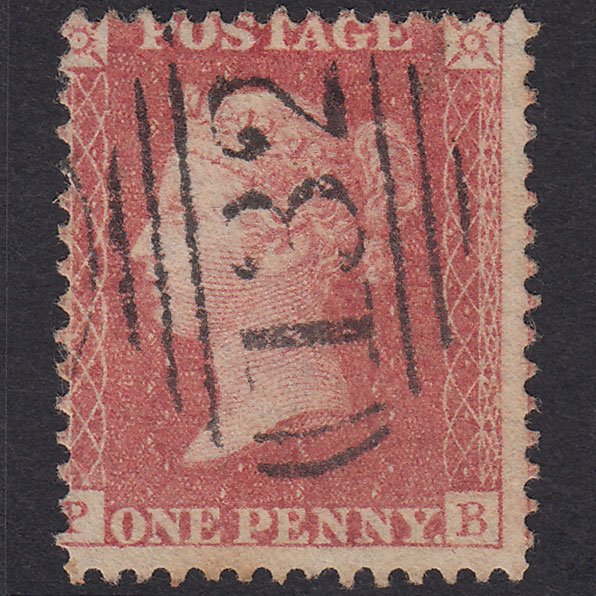 GB QV 1857 1d Pale Rose-Red Plate 48 SG39-C10(3) PB GU Brighton 132