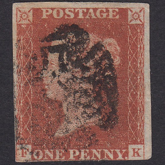GB QV 1841 1d Red-Brown Plate 38 SG8-B1(1)-BS27c Guideline FK GU 3M MX