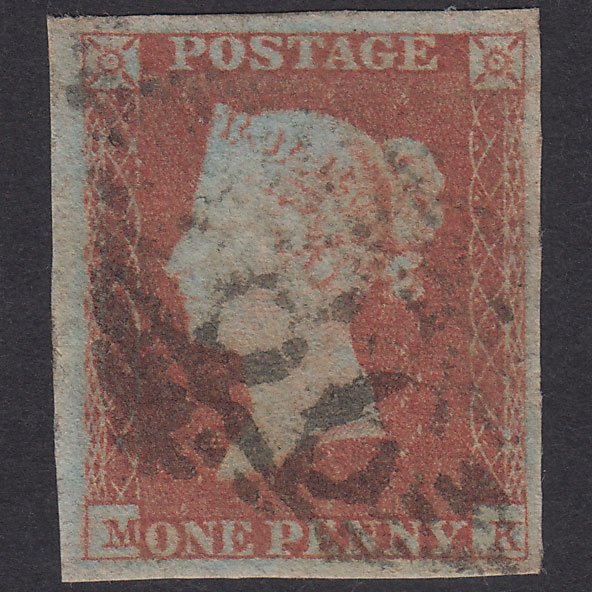 GB QV 1841 1d Red-Brown Plate 113 SG8-B1(1)-BS91 MK GU 4M Dublin 186