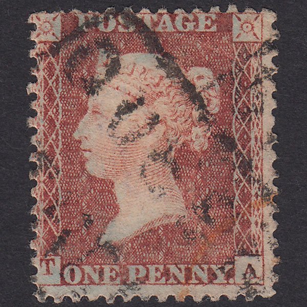 GB QV 1855 1d Plate 17 SGC6(1) TA GU Queejn St Scots Local Cancel