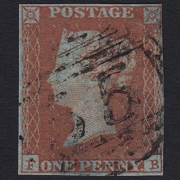 GB QV 1841 1d Red-brown (Plate 118) SG8-B1(1) FB FU Bawtry 55 4M Imperf