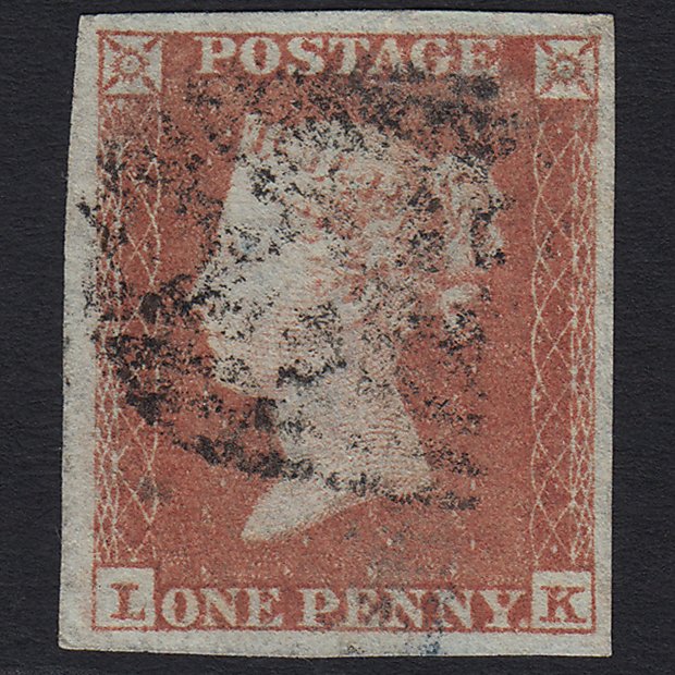 GB QV 1841 1d Red-brown (Plate 152) SG8-B2(1) LK GU 4 Big Margins