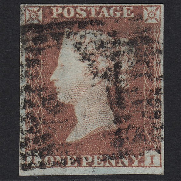 GB QV 1841 1d Red-brown (Plate 94) SG8-B1(1) II FU in Scotland 4 Margins