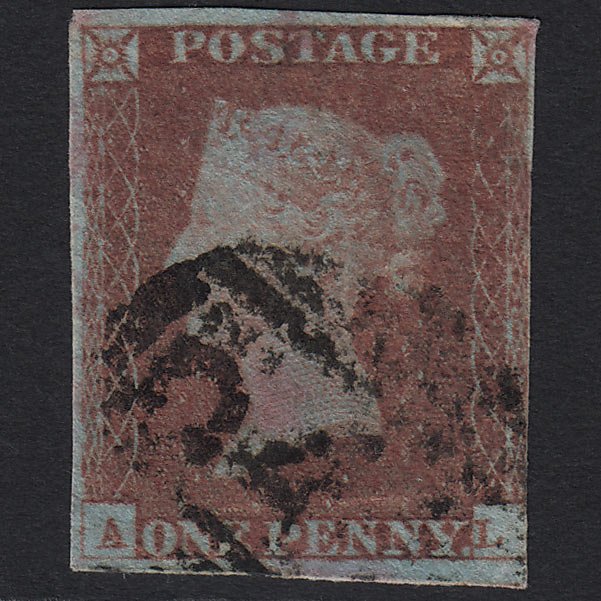 GB QV 1841 1d (Plate 71) SG8-B1(1) AL GU nr 4 Margins Missing Imprimatur