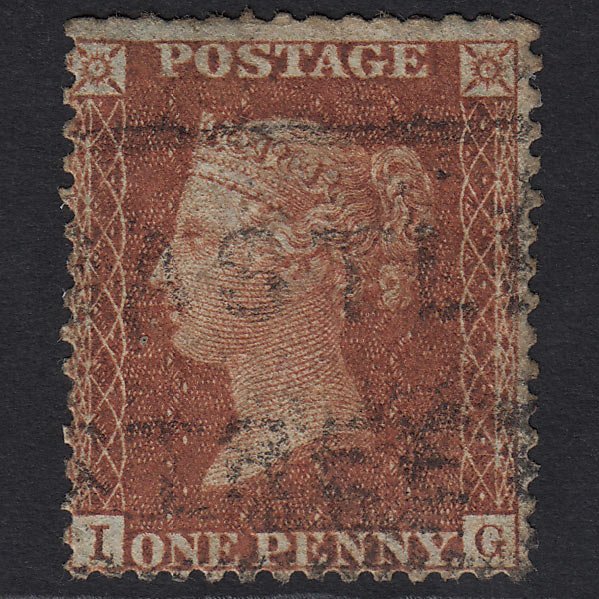 GB QV 1856 1d SG29-C8(1) IG GU Castle Street Scots Local Tear & Pinhole