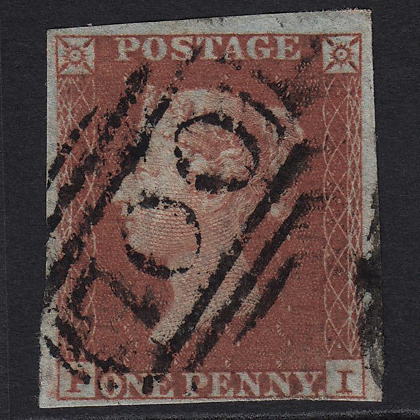 GB QV 1841 1d Red-brown (Plate 165) SG8-B2(1) PI GU Sheffield 700 4 Margins