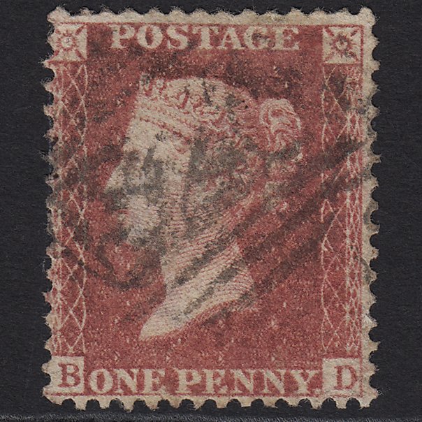 GB QV 1857 1d Rose-red (Plate 43) SG40-C10(1) BD GU