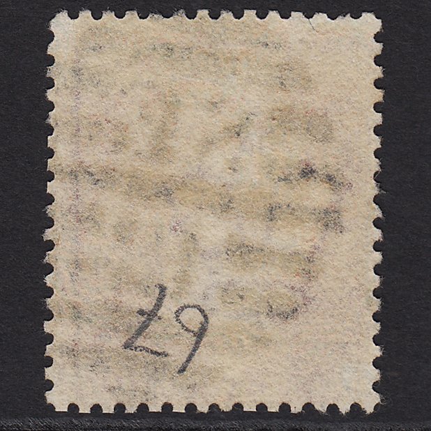 Additional view of stamp 2043