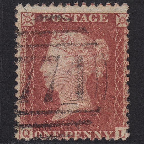 GB QV 1857 1d Rose-red (Plate 66) SG40-C10(1) QL FU Tamworth 774