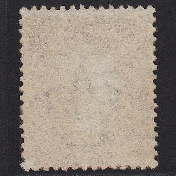 Additional view of stamp 1630