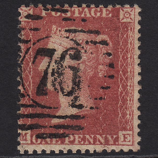 GB QV 1857 1d Rose-red (Plate 60) SG40-C10(1) ME FU London D&S 76