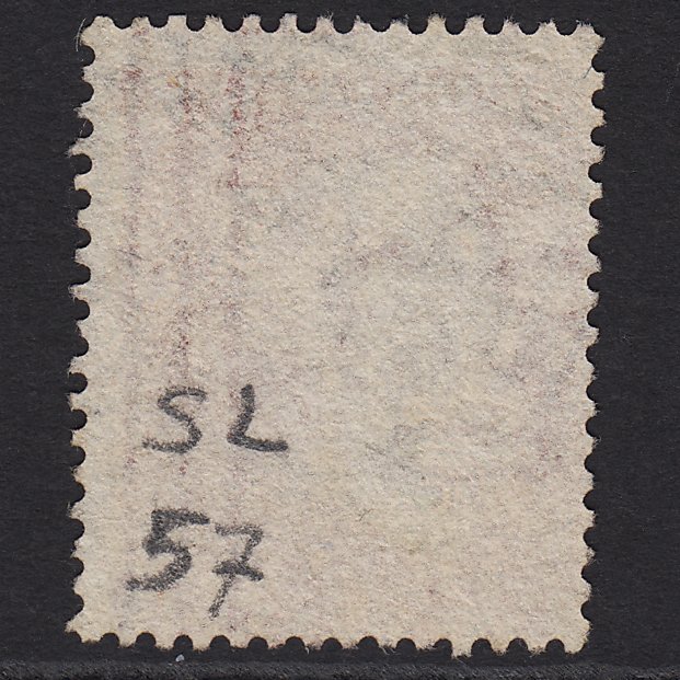 Additional view of stamp 2037