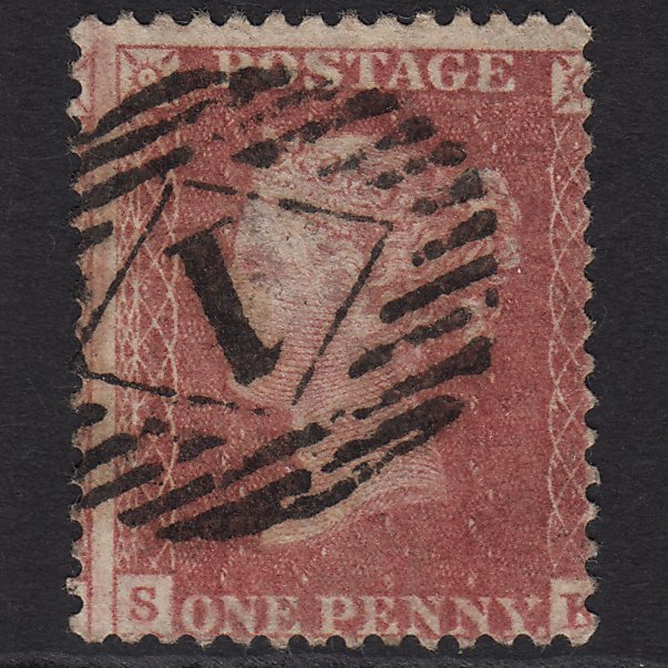 GB QV 1857 1d Rose-red (Plate 57) SG40-C10(1) SK FU London IS 1 Large Misperf