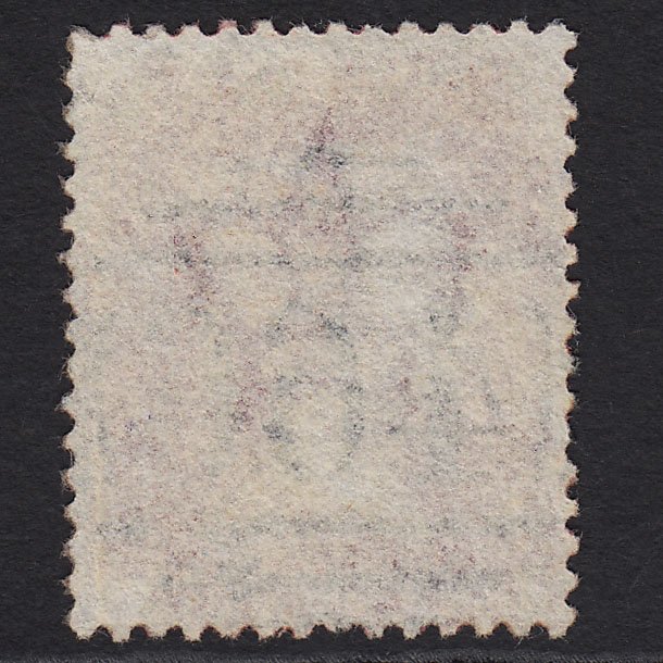 Additional view of stamp 1706