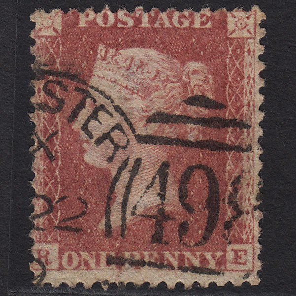 GB QV 1857 1d Rose-red (Plate 60) SG40-C10(1) RE GU Manchester 498 Spoon