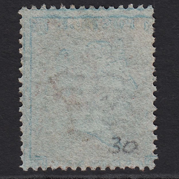 Additional view of stamp 1799